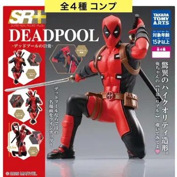 SR+데드풀 데드풀의 일상 전 4종 컴프 가챠