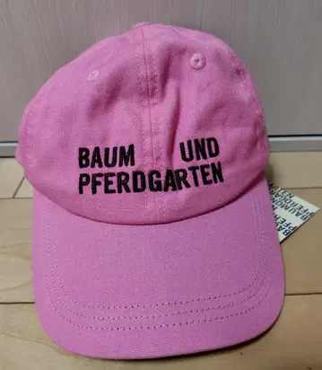 새상품 BAUM UND PFERDGARTEN 캡