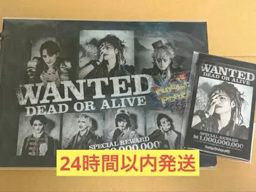 MOUSE PEACE FES. 2025 2nd Bite 굿즈