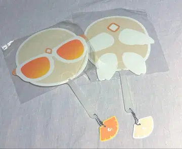 Sky 별을 쫓는 아이들 부채 참