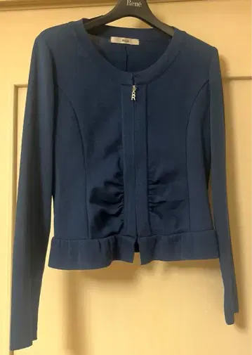 Rene 지퍼 가디건