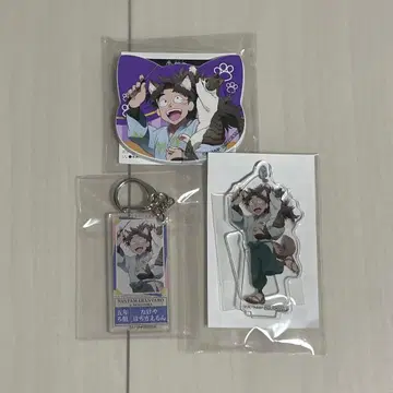 닌타마 란타로 난자타운 타케야 하치자에몬