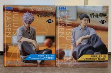 주술회전 피규어 2종 세트