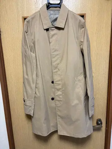 그린 라벨 릴랙싱 코드 베이지 이너 포함