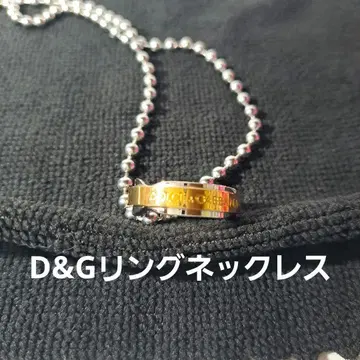 돌체앤가바나 반지 목걸이