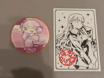 빈 마르가레테 코스터 엽서