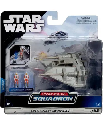 루크 스카이워커 스노우스피더