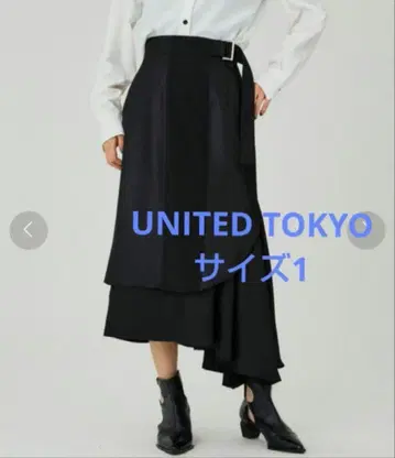 유나이티드 도쿄 라인 아지메 메이트 스커트(1) 블랙