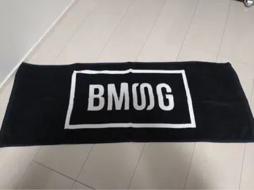 BMSG 타월