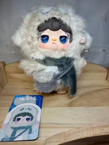 yooki 따뜻한 토끼 그레이 서있는 귀 토끼 미니백 귀도리 A-4