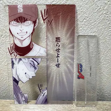 다이아의 A 사와무라 에이준 미유키 카즈야 아크릴 엽서