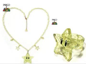 Angelic Pretty 슈퍼스타 목걸이 set