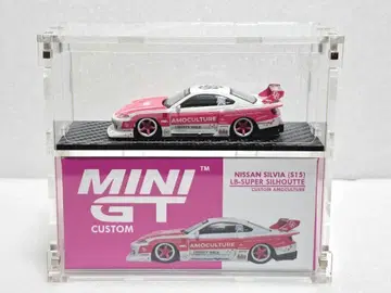 MINIGT 리버티 워크 실비아 아모 컬처 핑크