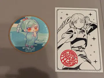 오니즈카 토마 코스터 엽서