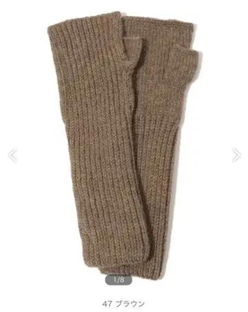 KARAKORAM 카라코람 알파카 리브 니트 그로브