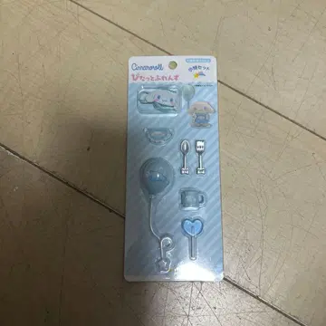 미사용 시나모롤 잡화 세트 미니 산리오