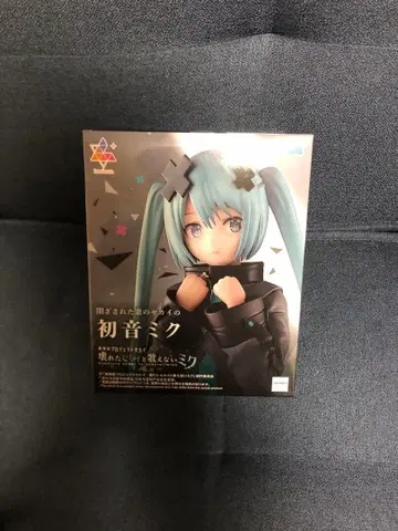하츠네 미쿠 프로젝트 세카이 피규어
