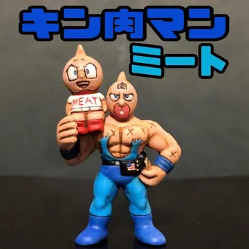 근육맨 근육맨 근육맨&미트 군