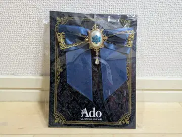 Ado 심장 브로치