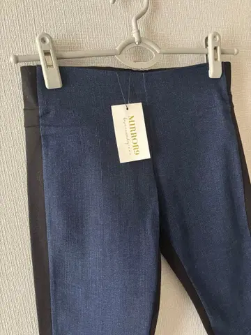 MIRROR 9 스키니 팬츠 다크 블루 블랙