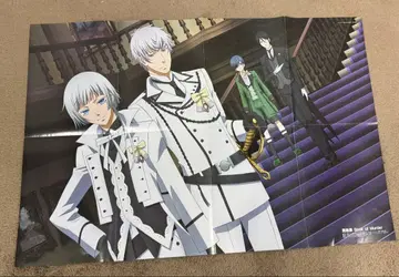 흑집사 호오즈키의 냉철 포스터 양면 세트 세바스찬 시엘 찰스