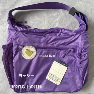 Mont Bell 숄더백 토트백 M 포켓터블