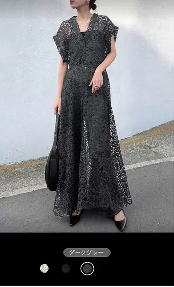 레이스 맥시 드레스 다크 그레이