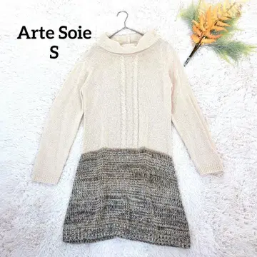 아르테소와 멜란지 니트 무릎 기장 원피스 (S) 울 아이보리 터틀넥