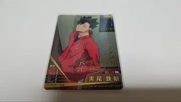 하이큐!! 바보카!! BREAK 사인 포함