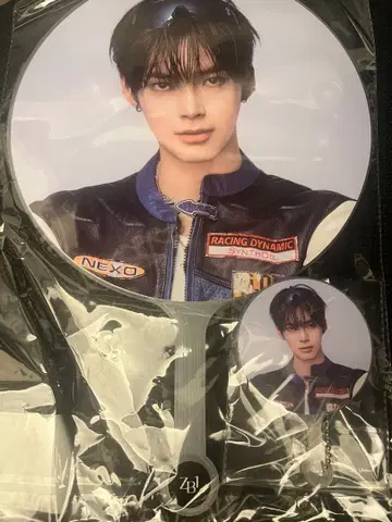 Sung Han Bin HERE & NOW 부채 한빈 제베원