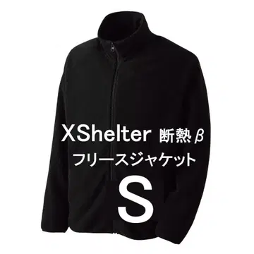 워크맨 엑스쉘터 단열 베타 플리스 자켓 새상품 S