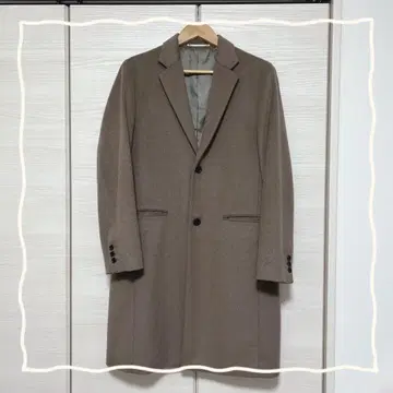 어반 리서치 체스터 코트 브라운