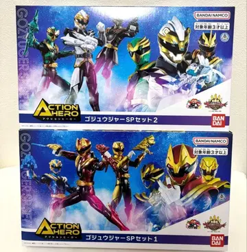 액션 히어로 고쥬우쟈 피규어 6체 코스트코 SP1 SP2