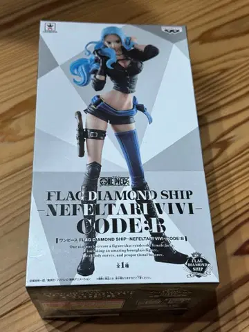 원피스 비비 미개봉 상자 약간의 흠집