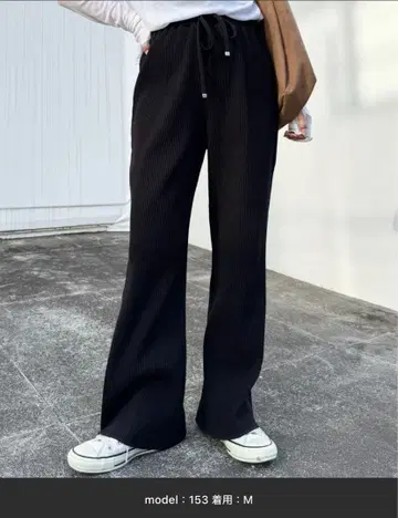 CIAOPANIC TYPY 깔끔한 실루엣 리브 팬츠