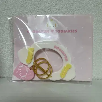 산리오 코기뮨 TODIARIES 카라비너