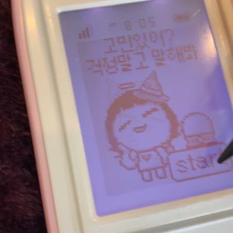 바로 결제 놉! 작동ㅇ 소리X엔젤폰 고전완구 핸드폰 장난감 엔젤이