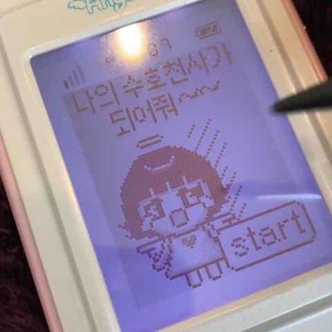 바로 결제 놉! 작동ㅇ 소리X엔젤폰 고전완구 핸드폰 장난감 엔젤이