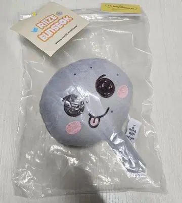 RIIZE 은석 Eunseok 상하이 popup 핸드 거울