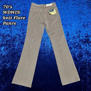 70's 데드스탁 EDWIN 니트 플레어 팬츠