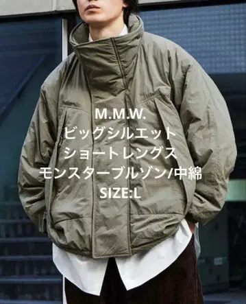M.M.W. 빅 실루엣 패딩 자켓 L