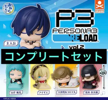 페르소나 3 리로드 오네무탄 vol.2 컴플리트 세트
