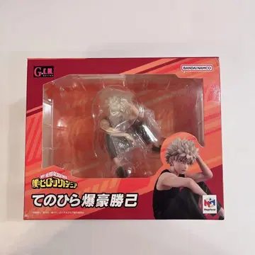 나의 히어로 아카데미아 히로아카 손바닥 위 바쿠고 카츠키