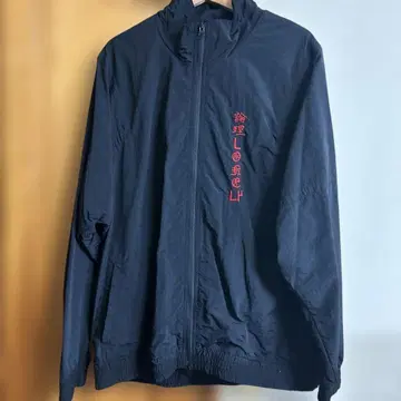 lonely 논리 자켓