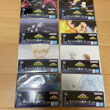 1번 복권 히로아카 캠퍼스풍 보드 묶음 판매