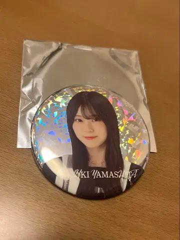 사쿠라자카46 야마시타 시즈키 캔뱃지 레어