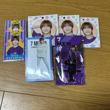 나카무라 레이아 묶음 판매