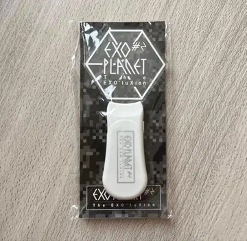 [ 새상품급 ] EXO 응원봉