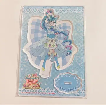 딜리셔스 파티 프리큐어 아크릴 스탠드 큐어 스파이시