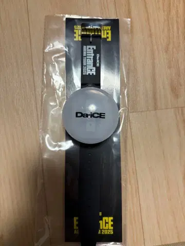 Da-iCE EntranCE 팔찌 라이트